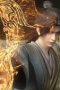 Nonton film World of Immortals Season 1 Episode 8 terbaru di Dutamovie21 Nonton film World of Immortals Season 1 Episode 8 terbaru di Dutamovie21