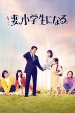 Nonton film If My Wife Becomes an Elementary School Student (2022) terbaru di Dutamovie21 Nonton film If My Wife Becomes an Elementary School Student (2022) terbaru di Dutamovie21