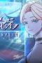 Nonton film Xyrin Empire Season 1 Episode 9 terbaru di Dutamovie21 Nonton film Xyrin Empire Season 1 Episode 9 terbaru di Dutamovie21
