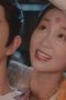 Nonton film A Love Story of Oiled Paper Umbrella Season 1 Episode 14 terbaru di Dutamovie21 Nonton film A Love Story of Oiled Paper Umbrella Season 1 Episode 14 terbaru di Dutamovie21