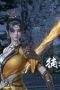 Nonton film 徒弟个个是大佬 Season 1 Episode 14 terbaru di Dutamovie21 Nonton film 徒弟个个是大佬 Season 1 Episode 14 terbaru di Dutamovie21
