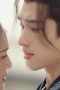 Nonton film The Night is Still Young Season 1 Episode 1 terbaru di Dutamovie21 Nonton film The Night is Still Young Season 1 Episode 1 terbaru di Dutamovie21