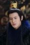 Nonton film The Legend of TAOTIE Season 1 Episode 32 terbaru di Dutamovie21 Nonton film The Legend of TAOTIE Season 1 Episode 32 terbaru di Dutamovie21