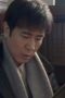 Nonton film We Are Criminal Police Season 1 Episode 3 terbaru di Dutamovie21 Nonton film We Are Criminal Police Season 1 Episode 3 terbaru di Dutamovie21