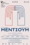 Nonton film Medium (2023) terbaru di Dutamovie21 Nonton film Medium (2023) terbaru di Dutamovie21