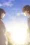 Nonton film 365 Days to the Wedding Season 1 Episode 12 terbaru di Dutamovie21 Nonton film 365 Days to the Wedding Season 1 Episode 12 terbaru di Dutamovie21