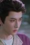 Nonton film A Love Story of Oiled Paper Umbrella Season 1 Episode 11 terbaru di Dutamovie21 Nonton film A Love Story of Oiled Paper Umbrella Season 1 Episode 11 terbaru di Dutamovie21