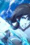 Nonton film A Will Eternal Season 3 Episode 29 terbaru di Dutamovie21 Nonton film A Will Eternal Season 3 Episode 29 terbaru di Dutamovie21
