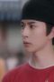 Nonton film A Love Story of Oiled Paper Umbrella Season 1 Episode 3 terbaru di Dutamovie21 Nonton film A Love Story of Oiled Paper Umbrella Season 1 Episode 3 terbaru di Dutamovie21