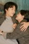 Nonton film Brewing Love Season 1 Episode 12 terbaru di Dutamovie21 Nonton film Brewing Love Season 1 Episode 12 terbaru di Dutamovie21