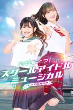 Nonton film Love Live! School Idol Musical the DRAMA (2024) terbaru di Dutamovie21 Nonton film Love Live! School Idol Musical the DRAMA (2024) terbaru di Dutamovie21