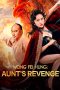 Nonton film Wong Fei Hung: Aunt’s Revenge (2024) terbaru di Dutamovie21 Nonton film Wong Fei Hung: Aunt’s Revenge (2024) terbaru di Dutamovie21