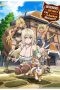 Nonton film Beheneko: S-Rank Monster no Behemoth dakedo, Neko to Machigawarete Elf Musume no Pet toshite Kurashitemasu (2024) terbaru di Dutamovie21 Nonton film Beheneko: S-Rank Monster no Behemoth dakedo, Neko to Machigawarete Elf Musume no Pet toshite Kurashitemasu (2024) terbaru di Dutamovie21