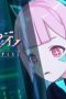 Nonton film Xyrin Empire Season 1 Episode 12 terbaru di Dutamovie21 Nonton film Xyrin Empire Season 1 Episode 12 terbaru di Dutamovie21