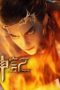 Nonton film Tales of Herding Gods Season 1 Episode 9 terbaru di Dutamovie21 Nonton film Tales of Herding Gods Season 1 Episode 9 terbaru di Dutamovie21
