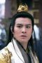 Nonton film The Legend of TAOTIE Season 1 Episode 36 terbaru di Dutamovie21 Nonton film The Legend of TAOTIE Season 1 Episode 36 terbaru di Dutamovie21