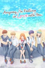 Nonton film Douse, Koishite Shimaunda (Anyway, I’m Falling in Love with You) (2025) terbaru di Dutamovie21 Nonton film Douse, Koishite Shimaunda (Anyway, I’m Falling in Love with You) (2025) terbaru di Dutamovie21