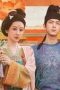 Nonton film Flourished Peony Season 1 Episode 7 terbaru di Dutamovie21 Nonton film Flourished Peony Season 1 Episode 7 terbaru di Dutamovie21