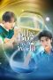 Nonton film The Boy Next World (2025) terbaru di Dutamovie21 Nonton film The Boy Next World (2025) terbaru di Dutamovie21