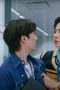 Nonton film Ossan’s Love Thailand Season 1 Episode 1 terbaru di Dutamovie21 Nonton film Ossan’s Love Thailand Season 1 Episode 1 terbaru di Dutamovie21