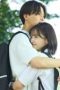 Nonton film Minami-kun is my lover!? Season 1 Episode 8 terbaru di Dutamovie21 Nonton film Minami-kun is my lover!? Season 1 Episode 8 terbaru di Dutamovie21