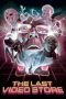 Nonton film The Last Video Store (2023) terbaru di Dutamovie21 Nonton film The Last Video Store (2023) terbaru di Dutamovie21