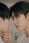 Nonton film The Boy Next World Season 1 Episode 4 terbaru di Dutamovie21 Nonton film The Boy Next World Season 1 Episode 4 terbaru di Dutamovie21