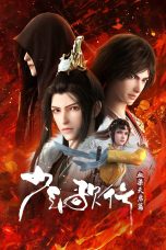 Nonton film Shaonian Ge Xing Season 4 (Great Journey of Teenagers) (2025) terbaru di Dutamovie21 Nonton film Shaonian Ge Xing Season 4 (Great Journey of Teenagers) (2025) terbaru di Dutamovie21