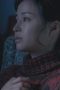Nonton film Asura Season 1 Episode 6 terbaru di Dutamovie21 Nonton film Asura Season 1 Episode 6 terbaru di Dutamovie21
