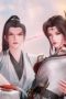 Nonton film Legend of Lingwu Continent Season 1 Episode 50 terbaru di Dutamovie21 Nonton film Legend of Lingwu Continent Season 1 Episode 50 terbaru di Dutamovie21