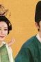 Nonton film Flourished Peony Season 1 Episode 5 terbaru di Dutamovie21 Nonton film Flourished Peony Season 1 Episode 5 terbaru di Dutamovie21
