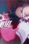 Nonton film A War between Humans and AI Season 1 Episode 9 terbaru di Dutamovie21 Nonton film A War between Humans and AI Season 1 Episode 9 terbaru di Dutamovie21