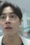 Nonton film The Trauma Code: Heroes on Call Season 1 Episode 8 terbaru di Dutamovie21 Nonton film The Trauma Code: Heroes on Call Season 1 Episode 8 terbaru di Dutamovie21