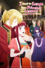 Nonton film Kisaki Kyouiku kara Nigetai Watashi (I Want to Escape from Princess Lessons) (2025) terbaru di Dutamovie21 Nonton film Kisaki Kyouiku kara Nigetai Watashi (I Want to Escape from Princess Lessons) (2025) terbaru di Dutamovie21