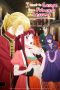 Nonton film Kisaki Kyouiku kara Nigetai Watashi (I Want to Escape from Princess Lessons) (2025) terbaru di Dutamovie21 Nonton film Kisaki Kyouiku kara Nigetai Watashi (I Want to Escape from Princess Lessons) (2025) terbaru di Dutamovie21
