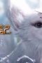 Nonton film Tales of Herding Gods Season 1 Episode 14 terbaru di Dutamovie21 Nonton film Tales of Herding Gods Season 1 Episode 14 terbaru di Dutamovie21
