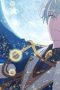 Nonton film Promise of Wizard Season 1 Episode 4 terbaru di Dutamovie21 Nonton film Promise of Wizard Season 1 Episode 4 terbaru di Dutamovie21