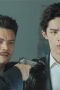 Nonton film Blind Woman Season 1 Episode 23 terbaru di Dutamovie21 Nonton film Blind Woman Season 1 Episode 23 terbaru di Dutamovie21