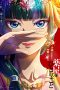 Nonton film Kusuriya no Hitorigoto Season 2 (2025) terbaru di Dutamovie21 Nonton film Kusuriya no Hitorigoto Season 2 (2025) terbaru di Dutamovie21