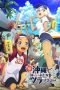 Nonton film Okitsura: Okinawa de Suki ni Natta Ko ga Hougen Sugite Tsurasugiru (2025) terbaru di Dutamovie21 Nonton film Okitsura: Okinawa de Suki ni Natta Ko ga Hougen Sugite Tsurasugiru (2025) terbaru di Dutamovie21