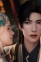 Nonton film Shrouding the Heavens Season 1 Episode 91 terbaru di Dutamovie21 Nonton film Shrouding the Heavens Season 1 Episode 91 terbaru di Dutamovie21