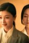 Nonton film The Topspeed Season 1 Episode 22 terbaru di Dutamovie21 Nonton film The Topspeed Season 1 Episode 22 terbaru di Dutamovie21