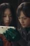 Nonton film I Am Nobody Season 2 Episode 8 terbaru di Dutamovie21 Nonton film I Am Nobody Season 2 Episode 8 terbaru di Dutamovie21