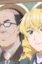 Nonton film From Bureaucrat to Villainess: Dad’s Been Reincarnated! Season 1 Episode 4 terbaru di Dutamovie21 Nonton film From Bureaucrat to Villainess: Dad’s Been Reincarnated! Season 1 Episode 4 terbaru di Dutamovie21