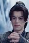 Nonton film Guardians of the Dafeng Season 1 Episode 11 terbaru di Dutamovie21 Nonton film Guardians of the Dafeng Season 1 Episode 11 terbaru di Dutamovie21