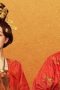 Nonton film Flourished Peony Season 1 Episode 9 terbaru di Dutamovie21 Nonton film Flourished Peony Season 1 Episode 9 terbaru di Dutamovie21