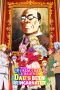 Nonton film Akuyaku Reijou Tensei Ojisan (From Bureaucrat to Villainess: Dad’s Been Reincarnated!) (2025) terbaru di Dutamovie21 Nonton film Akuyaku Reijou Tensei Ojisan (From Bureaucrat to Villainess: Dad’s Been Reincarnated!) (2025) terbaru di Dutamovie21