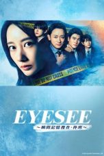 Nonton film Eye See: Shunkan Kioku Sosa Hiiragi Han (2025) terbaru di Dutamovie21 Nonton film Eye See: Shunkan Kioku Sosa Hiiragi Han (2025) terbaru di Dutamovie21