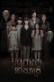 Nonton film The Night of the Cursed Reatrei (2024) terbaru di Dutamovie21 Nonton film The Night of the Cursed Reatrei (2024) terbaru di Dutamovie21