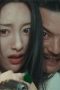Nonton film Blind Woman Season 1 Episode 20 terbaru di Dutamovie21 Nonton film Blind Woman Season 1 Episode 20 terbaru di Dutamovie21